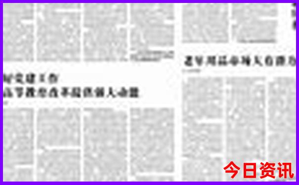 山西太行溶洞旅游攻略