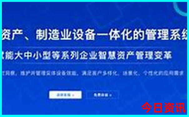 成都逛街的地方排行榜